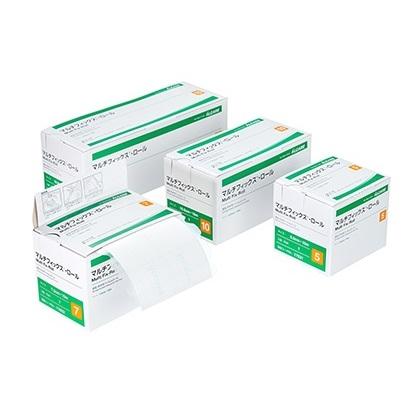 マルチフィックス・ロール　15号 / 17824　幅16cm（アルケア） 介護 医療 防水フィルム 透湿 包帯 固定 薄い 処置 看護 病院 施設 衛生用品 皮膚保護 マルチフィックス・ロール 15号 / 17824  幅16cm【返品不可】 Amazon | アルケア マルチフィックス・ロール 160mm×10m 17824 15号(16cm×10m) 1巻 |  アルケア(Alcare) | 絆創膏