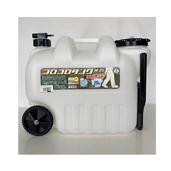 タンゲ化学工業 コロコロタンク　W-2S　BK / 20L　ホワイト | ブランド登録なし | 01