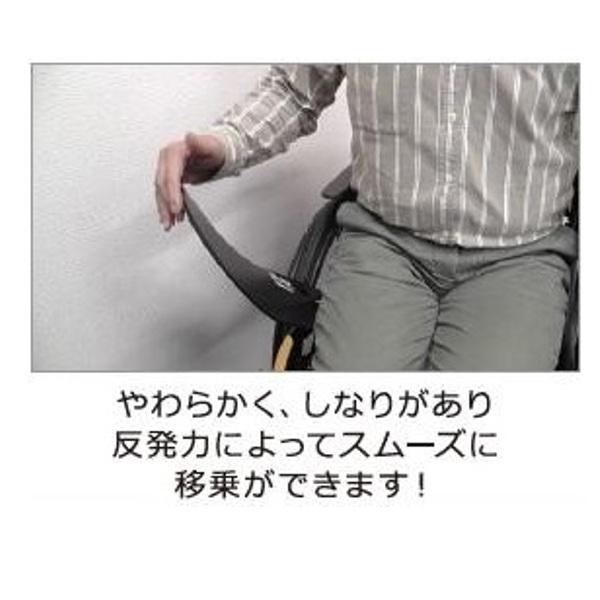 molten モルテン スライディ / MSLD : ビンゴケアストア - 通販 - Yahoo!ショッピング