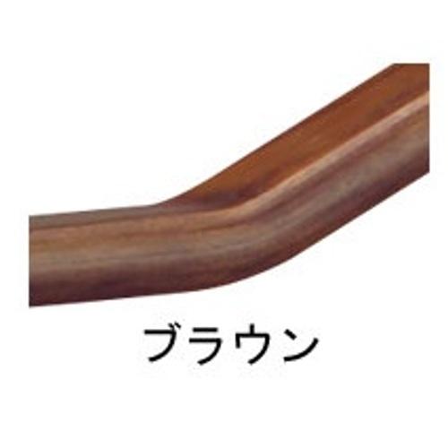 アロン化成 安寿 上がりかまち用手すり SM-650F / 531-056 ブラウン