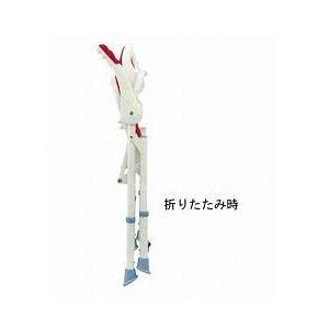 アロン化成 TS折りたたみシャワーベンチ 座面角型タイプ ひじ掛け付