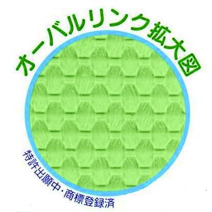 弘進ゴム すべり止めマット オーバルリンク マットタイプ M / グリーン