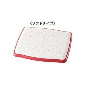アロン化成 安寿 ステンレス製浴槽台R“あしぴた”標準 ソフトクッション