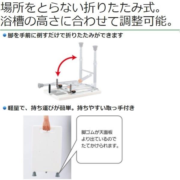 Panasonic（パナソニック） 移乗台 N-500 / VAL13001 : ビンゴケア