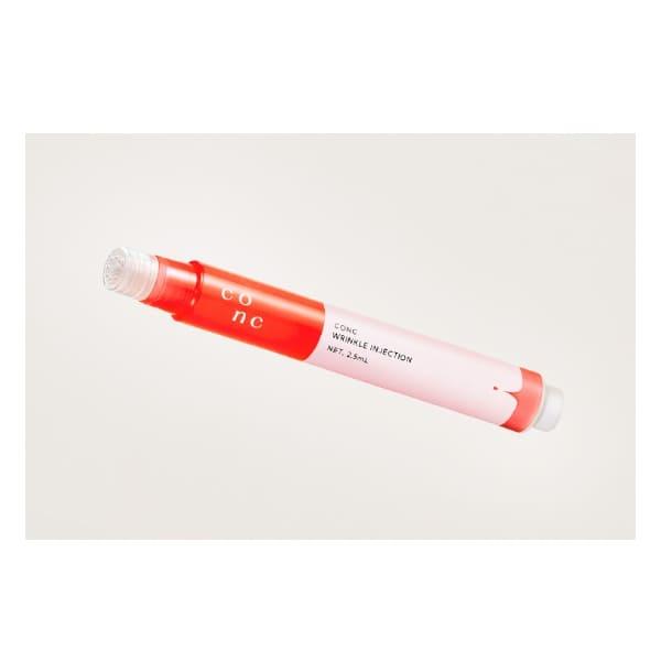 ユーグレナconcリンクルインジェクション　2本 CONC 【公式】【5%OFF】CONC リンクルインジェクション 2.5mL 2