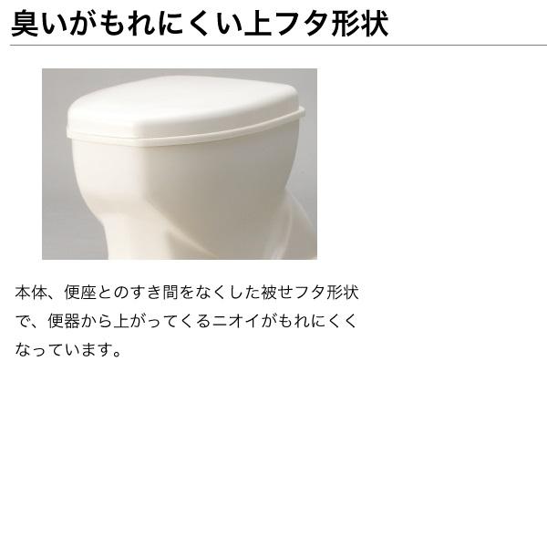 アロン化成 安寿 安寿 サニタリエース OD 両用式 / 871-018 ソフト便座タイプ 補高＃8の画像