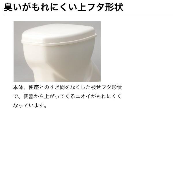 アロン化成 安寿 サニタリエース OD 据置式 / 533-423 ソフト便座タイプ ノーマルの画像