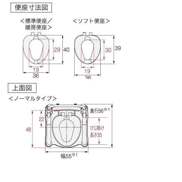 アロン化成 安寿 ポータブルトイレFX-CP はねあげ / 534-520 暖房便座