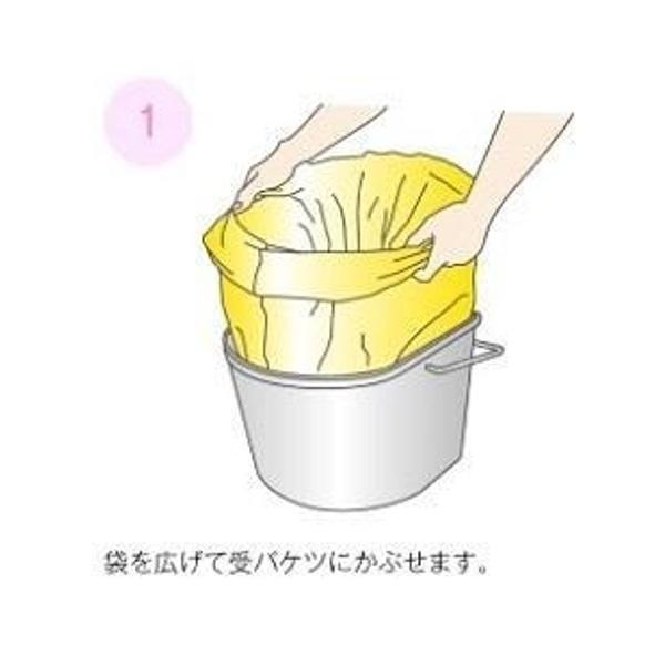 総合サービス ワンズケア トイレ処理袋 長時間用 / YS-292 20枚入