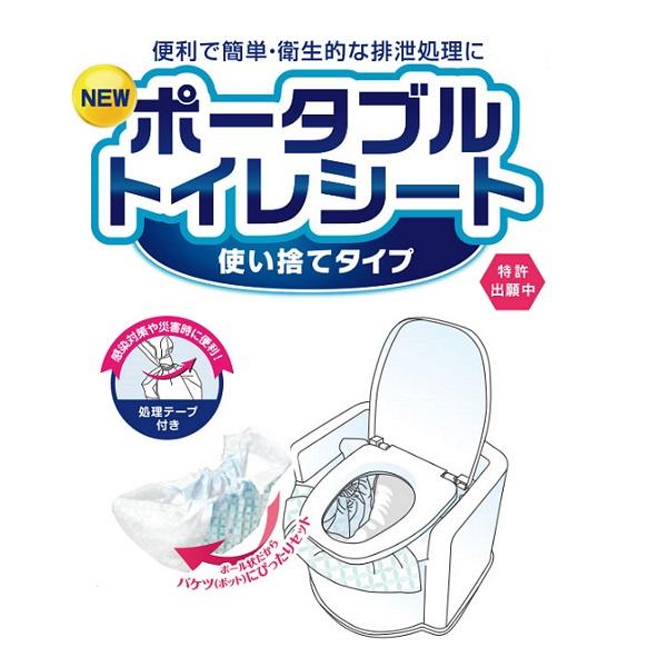 第一衛材 ドクターズone（ワン） ポータブルトイレシート / DOP-010 30
