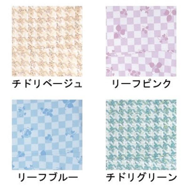 ANGEL（ベビー、介護） エンゼル コンビネーションII（フルオープン型