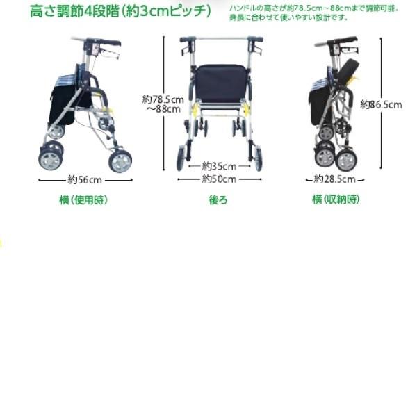 島製作所 シンフォニーSP / CLブラウン : ビンゴケアストア - 通販 