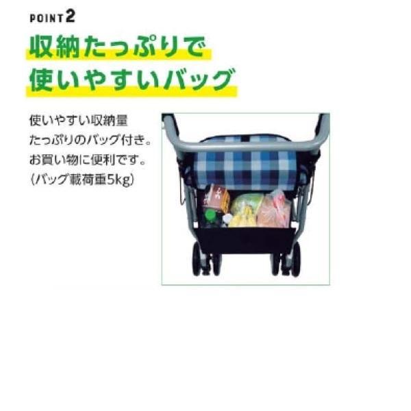 島製作所 シンフォニーSP / 格子紺 : ビンゴケアストア - 通販 - Yahoo!ショッピング