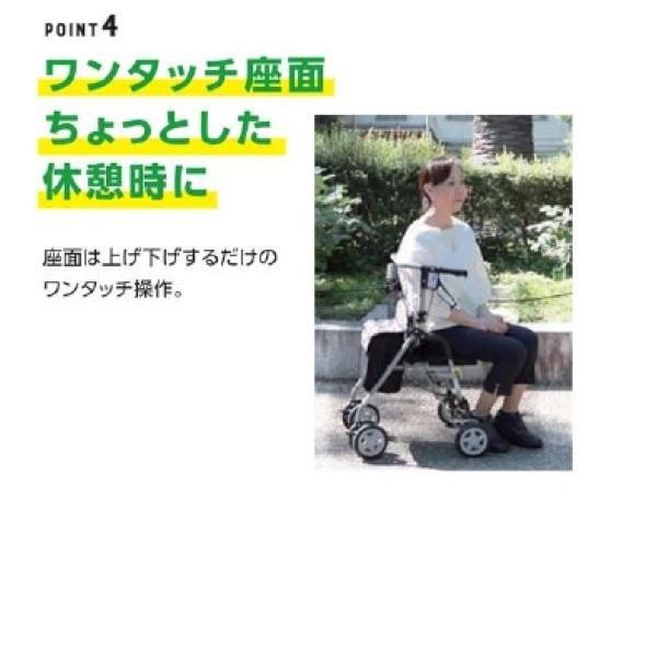 島製作所 歩行車 シンフォニーSPスリム 花柄紺 シンフォニーSPスリム