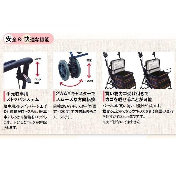 島製作所 アルト / 格子NB : ビンゴケアストア - 通販 - Yahoo