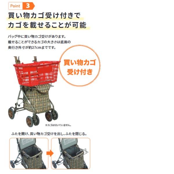 島製作所 リズムRWC / 二筋格子ブルー : ビンゴケアストア - 通販