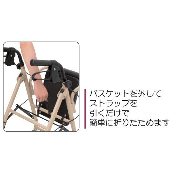 竹虎 ヒューマンケア事業部 ハッピーミニ / 117003 パープルメタリック