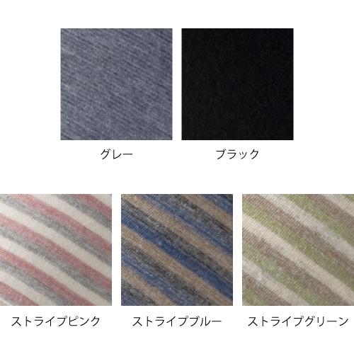 特殊衣料 アボネット ホームピンタックN（インナー付）/2028