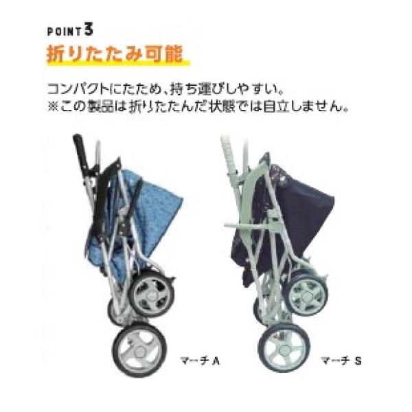 島製作所 マーチS / Bチェックブルー : ビンゴケアストア - 通販