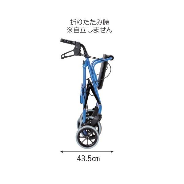 ひまわりさん専用 楽天市場】ハッピーIINB ブルーメタリック 117005 : GAOS 2号店