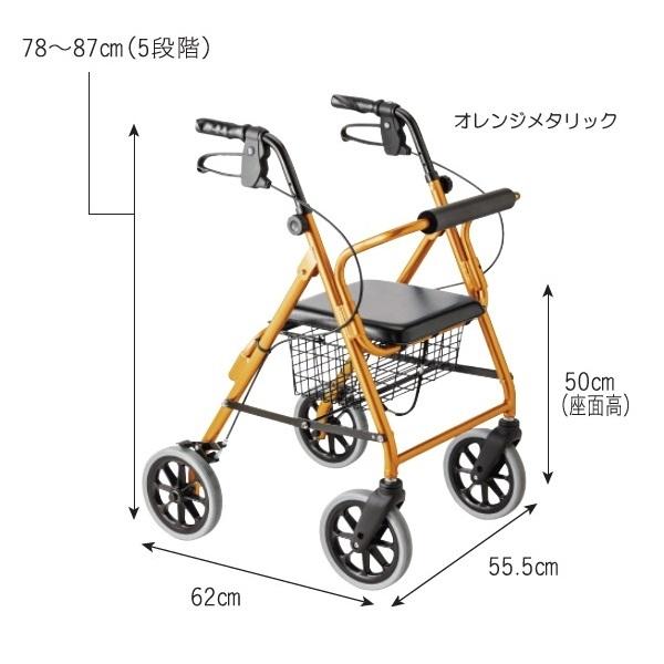 歩行器 竹虎ハッピーIINB オレンジメタリック 竹虎 ヒューマンケア事業部 ハッピーIINB / 117006 オレンジメタリック