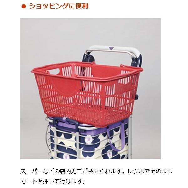 ユーバ産業 アルミワイヤーカート メッシュ紺 A-0245M Amazon.co.jp: ユーバ産業 アルミワイヤーカート メッシュ紺 A