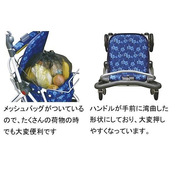 須恵廣工業 スイートIII / No.668 ダークパープル : ビンゴケア
