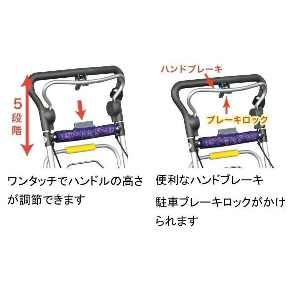 須恵廣工業 スイートIII / No.668 なでしこ紺 : ビンゴケアストア