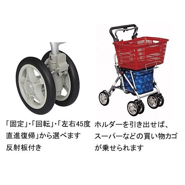 須恵廣工業 スイートIII / No.668 なでしこ紺 : ビンゴケアストア