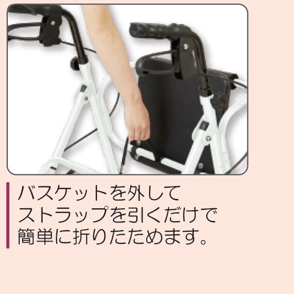 竹虎 ヒューマンケア事業部 ハッピーIIトール / 117070 ダークグレー