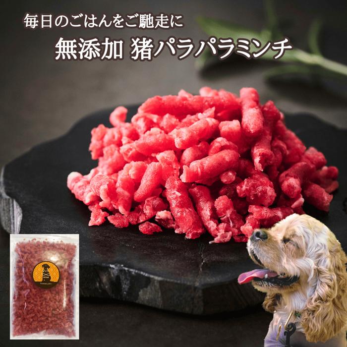 もらって嬉しい出産祝い 天然猪肉切り落とし お買い得4kg 広島県産 一万円以上ご購入送料無料 materialworldblog.com もらって嬉しい出産祝い 天然猪肉切り落とし お買い得4kg 広島県産 一万円以上ご購入送料無料 materialworldblog.com
