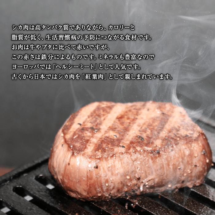 新品本物 鹿肉 ジビエ 天然鹿肉 本州鹿 ニホンジカ シンタマ肉 煮込み用 赤身ぶつ切り ブロック 500g 広島県産 備後地方 シカ肉 自然食 天然食 最高級 ジビエ料理 焼肉 megjc.gov.jm 新品本物 鹿肉 ジビエ 天然鹿肉 本州鹿 ニホンジカ シンタマ肉 煮込み用 赤身ぶつ切り ブロック 500g 広島県産 備後地方 シカ肉 自然食 天然食 最高級 ジビエ料理 焼肉 megjc.gov.jm