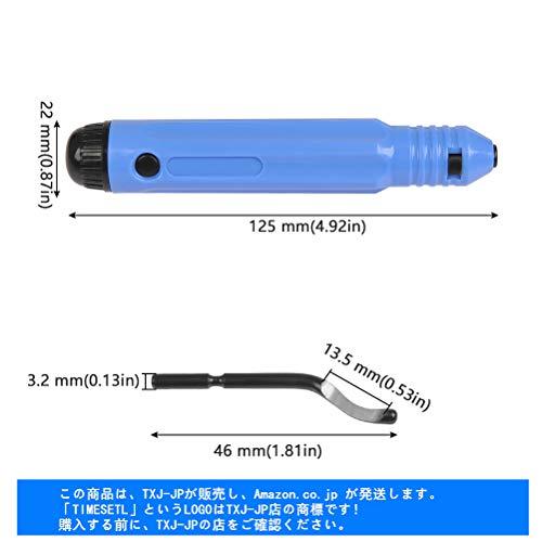 TIMESETL バリ取り バリ取りツール 替刃10本付き アルミ・鉄・プラスチックのバリ取り用面取りカッター|bingostore|02