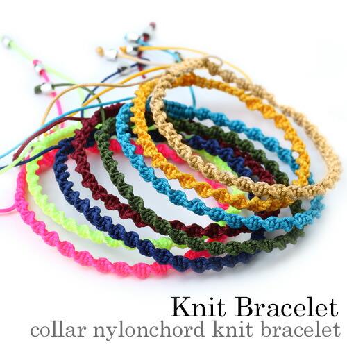 全8色 カラーナイロンコードニットブレスレット カラー シルバー 細め 重ね付け ブレス ペア メンズ Bab 0015 シルバーアクセサリーbinich 通販 Yahoo ショッピング