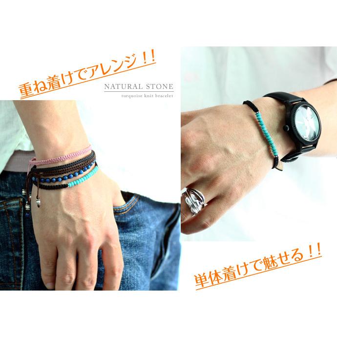 ターコイズニットブレスレット ラップブレス 天然石 パワーストーン Bab 19 シルバーアクセサリーbinich 通販 Yahoo ショッピング