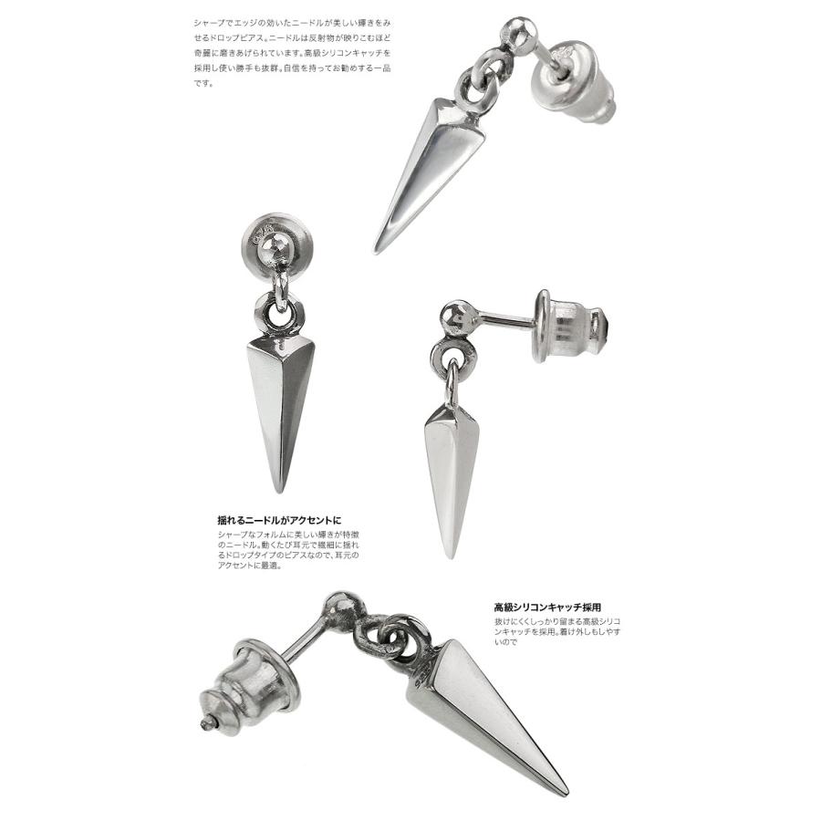 ポイントリンクニードルドロップピアス メンズ シルバー925 アクセサリー 片耳用 1個売り Bae 0146 シルバーアクセサリーbinich 通販 Yahoo ショッピング