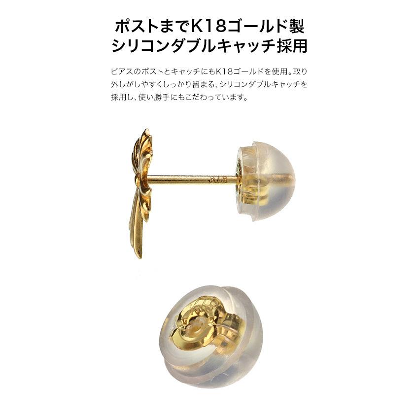 K18 ゴールド クロス スタッド ピアス メンズ シンプル ゴールドアクセサリー オシャレ 18金 片耳用 1個売り Bae 4101 シルバーアクセサリーbinich 通販 Yahoo ショッピング