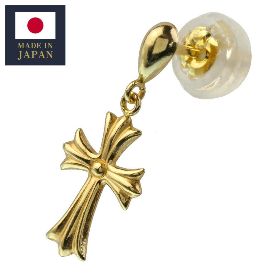 ピアス メンズ レディース シルバー925 クロス 十字架 ドロップピアス 18金 18K ゴールド 揺れる 国産 日本製 片耳用 (1個売り) :bae-4102:シルバーアクセサリーBinich - 通販 - Yahoo!ショッピング ピアス メンズ レディース シルバー925 クロス 十字架 ドロップピアス 18金 18K ゴールド 揺れる 国産 日本製 片耳用 (1個売り) :bae-4102:シルバーアクセサリーBinich - 通販 - Yahoo!ショッピング