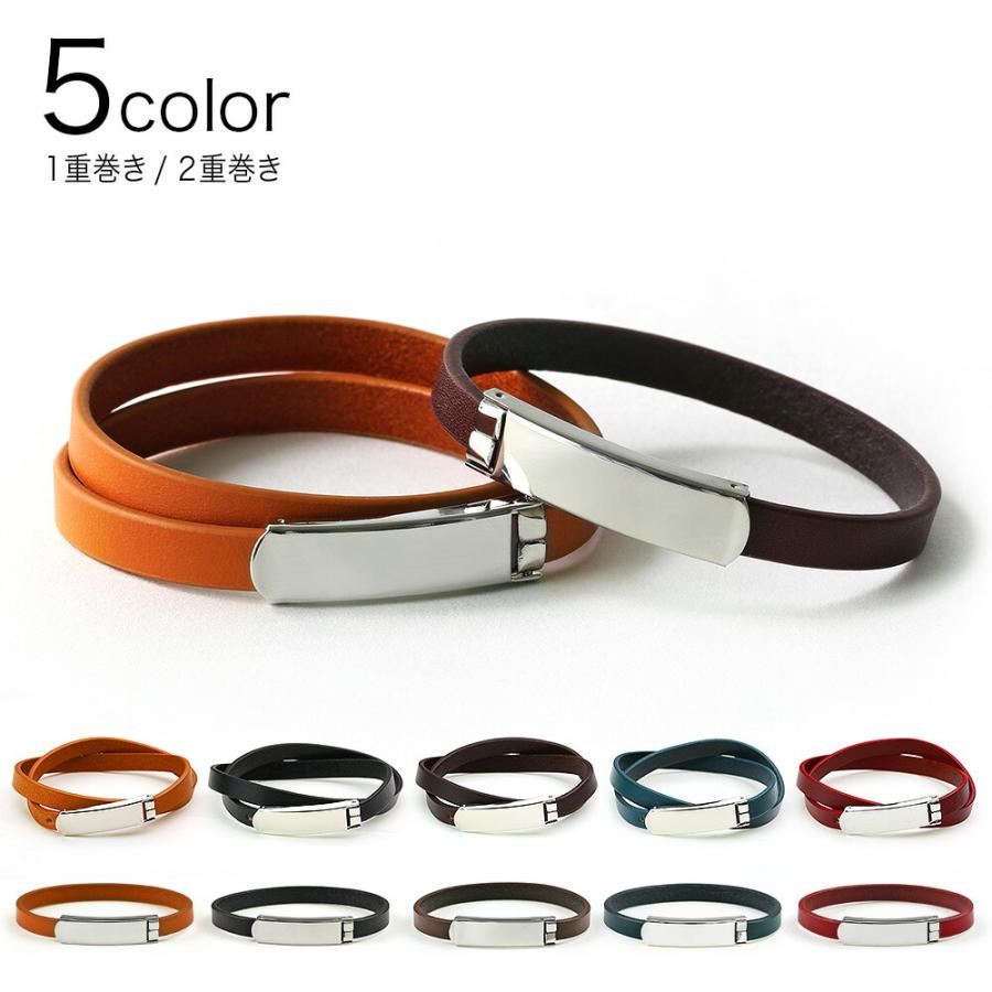 レザーブレスレット メンズ レディース 本革 ベルト シンプル ラップブレスレット メンズアクセサリー（Yahoo!・シルバーアクセサリーBinich）