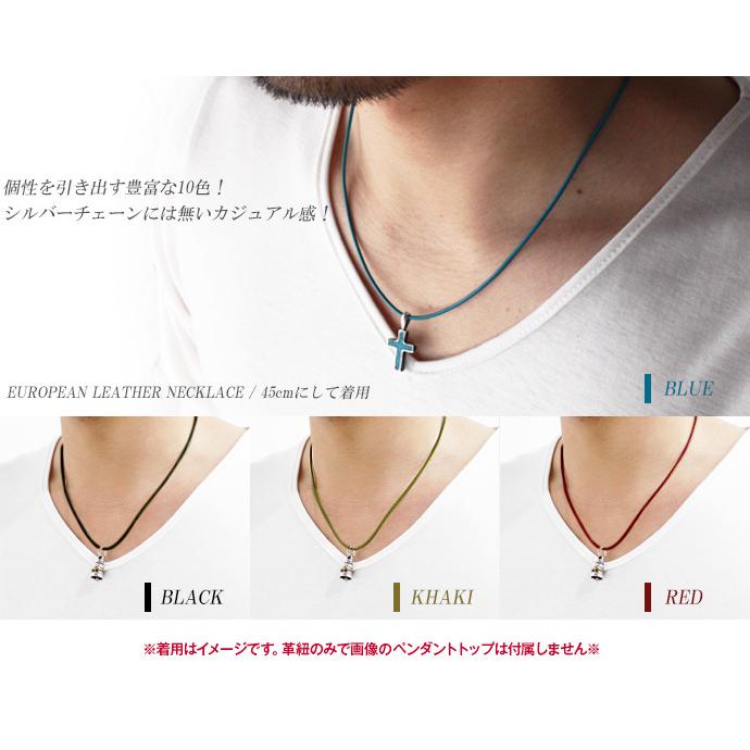 革紐 1 8mm革紐 ヨーロピアンレザーネックレス 1m レザーチェーン チョーカー レザーネックレス メンズ Baln 0004 シルバーアクセサリーbinich 通販 Yahoo ショッピング
