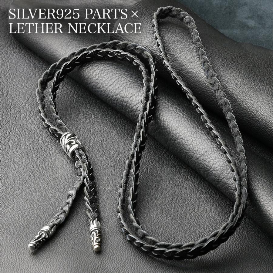 スクロールニットレザーチョーカーネックレス メンズ シルバー 革 21新商品