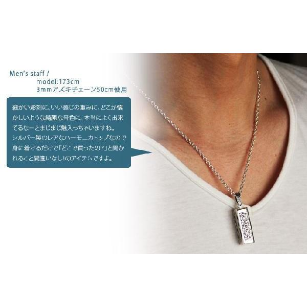 ハーモニカペンダント トップのみ ネックレス メンズ シルバー925 アクセサリー 楽器 音楽 ミニチュア Bap 0214 Top シルバーアクセサリーbinich 通販 Yahoo ショッピング