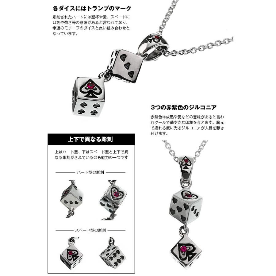トランプシンボルダイスペンダント トップのみ ネックレス メンズ シルバー925 アクセサリー Bap 0216 Top シルバーアクセサリーbinich 通販 Yahoo ショッピング