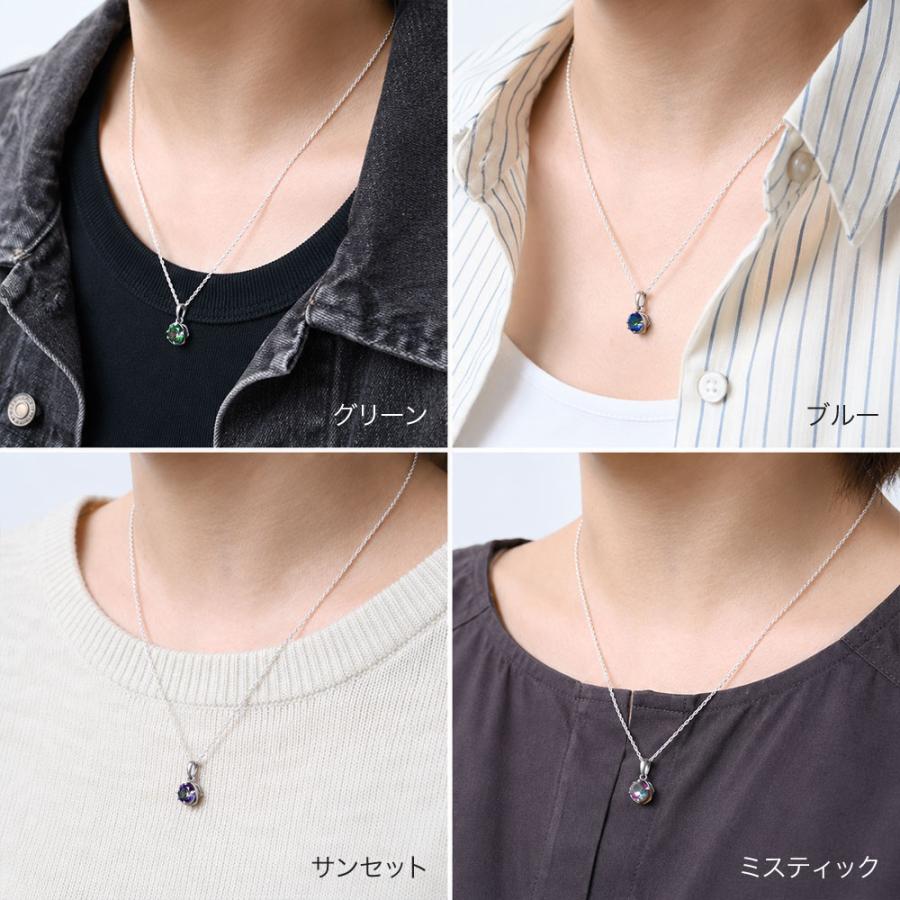 ペトロレアムクォーツ(大)5個セットt-2/蛍光水晶 Binich（ビニッチ） ミスティッククォーツ ネックレス メンズ