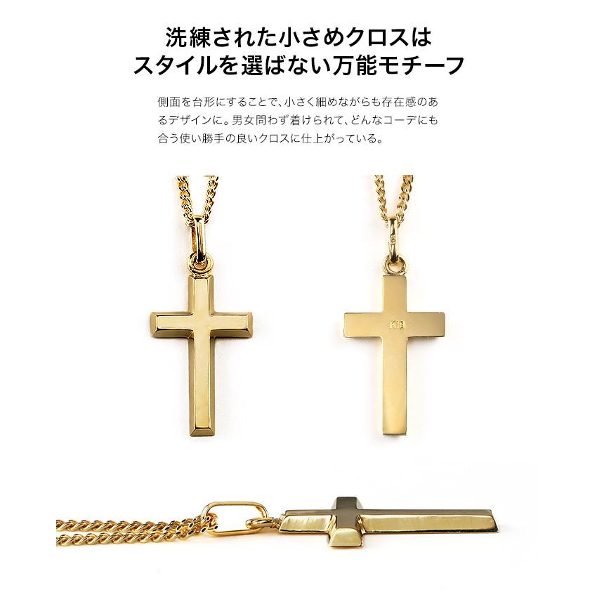 チェーンネックレス メンズ レディース ゴールド 喜平 18k 金 アクセサリー