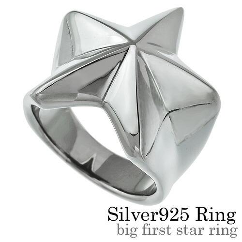 ビックファーストスターリング メンズ 指輪 メンズ 星 シルバー925 アクセサリー Bar 0640 シルバーアクセサリーbinich 通販 Yahoo ショッピング