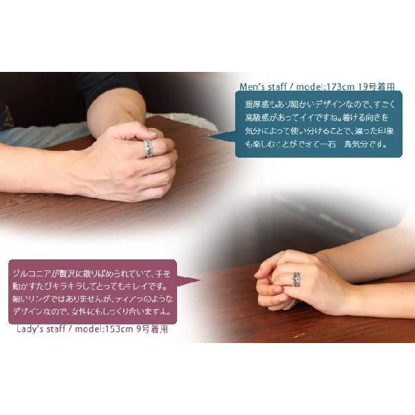 ジルコニアリボンクラウンリング メンズ 指輪 メンズ シルバー925 アクセサリー Bar 11n001 シルバーアクセサリーbinich 通販 Yahoo ショッピング