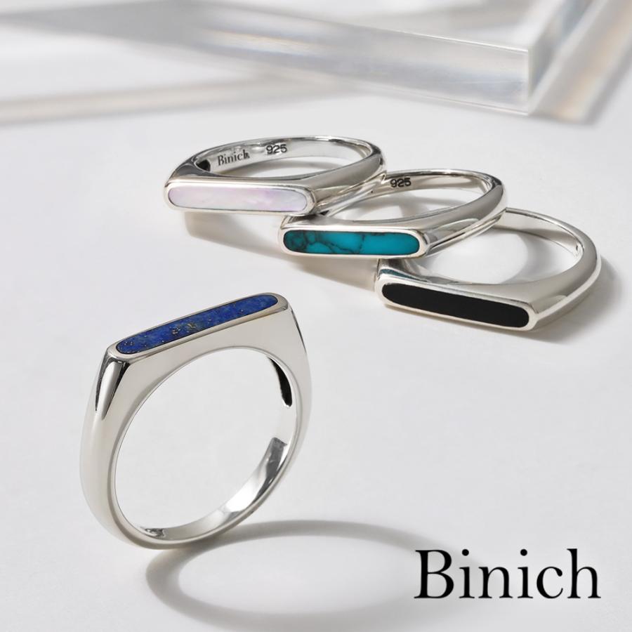 Binich（ビニッチ） シルバー925 指輪 天然石 リング メンズ
