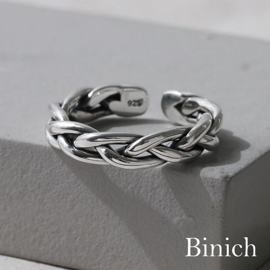 Binich（ビニッチ） 編み込み リング メンズ レディース 指輪 シルバー