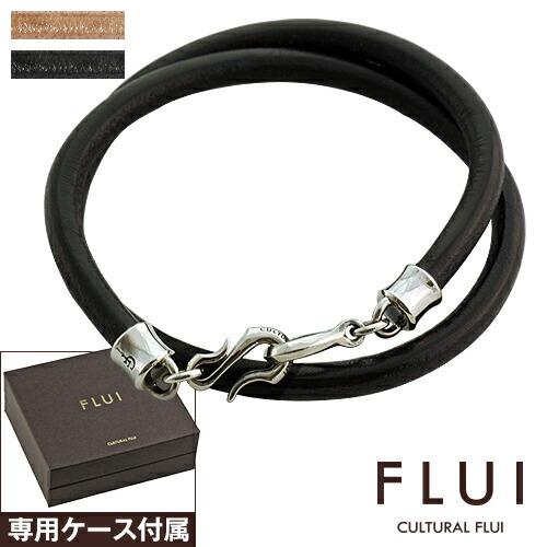 Flui フルイ ブレスレット メンズ ブランド ツインレザーブレスレット シンプル シルバー925 アクセサリー 革 Cultural カルトラルフルイ 91 Off
